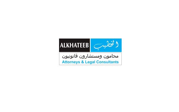 Mohamed M. Alkhateeb & Associates